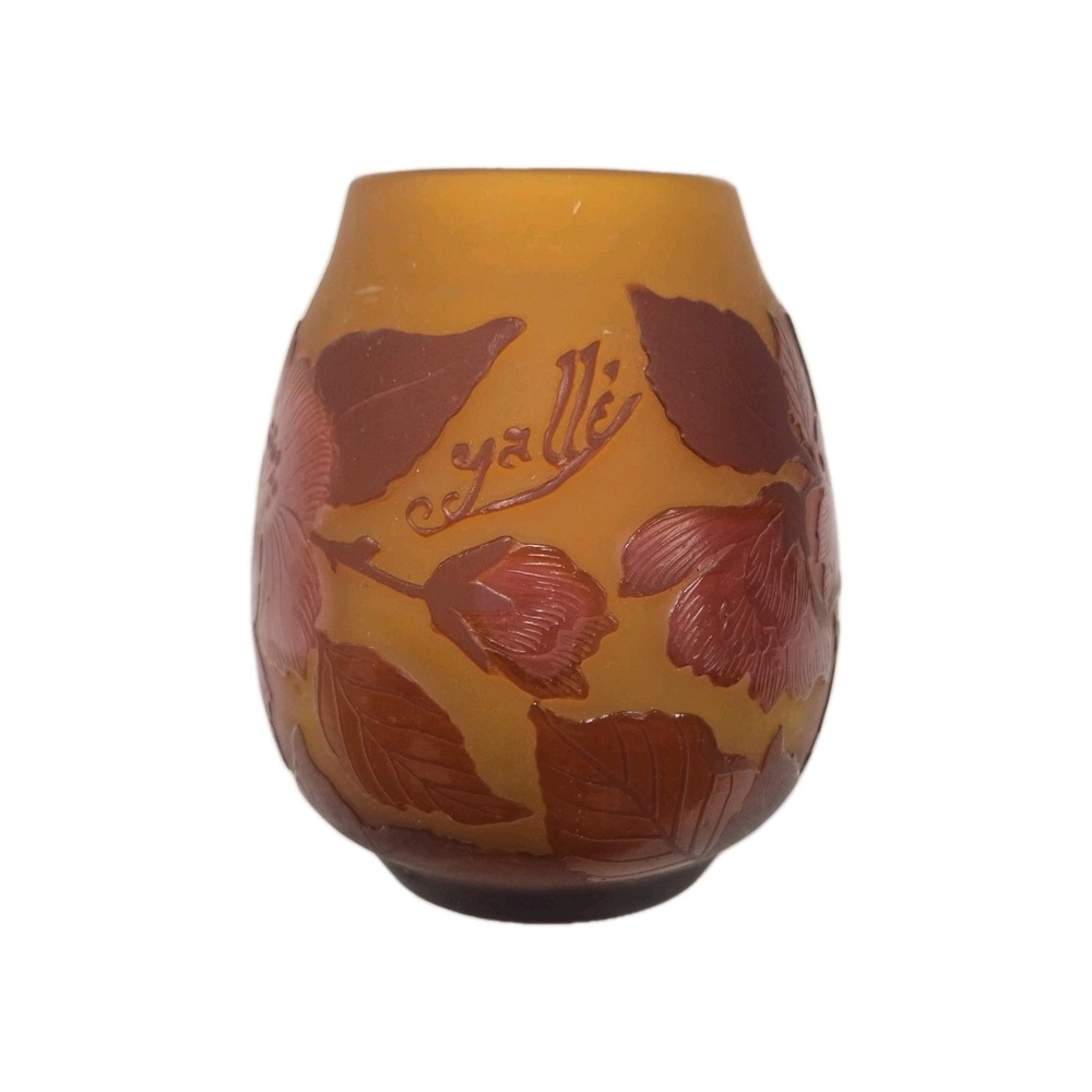 Signed Gallé  Cameo‎ Amber Glass Vase